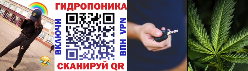 Купить Канабис  Cocaine  АМФЕТАМИН  Меф  ГАШИШ  Руза