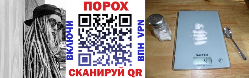 АМФ 98% Купить Руза