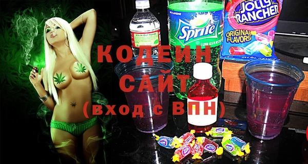 PSILOCYBIN Зеленокумск