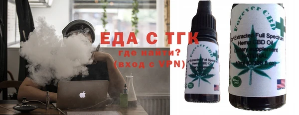 ALPHA PVP Зерноград