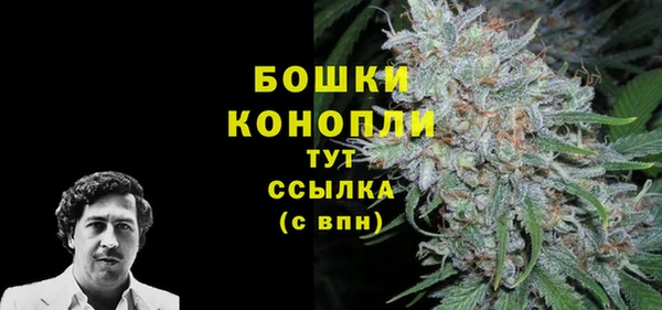 ALPHA PVP Зерноград