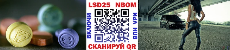 ЛСД экстази ecstasy  Купить где  Руза 