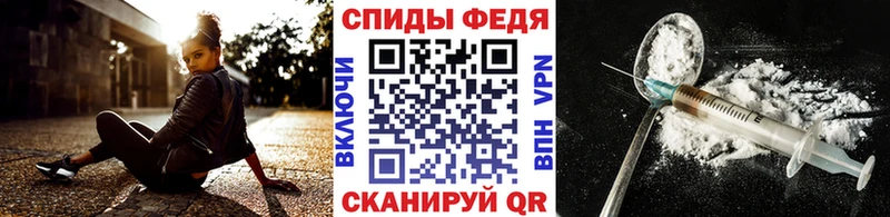 Купить  Руза  Первитин пудра 